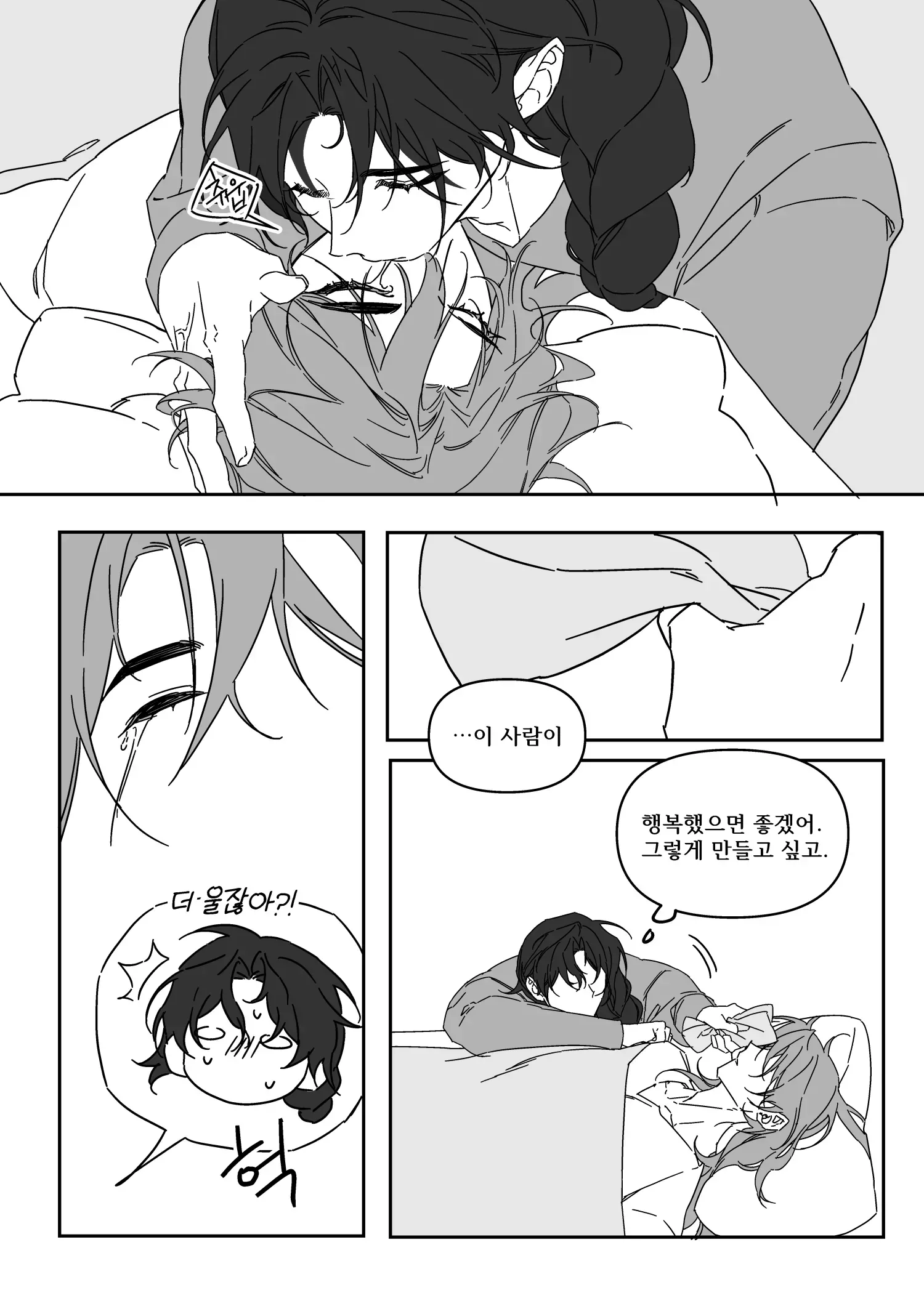 기아스_003.png