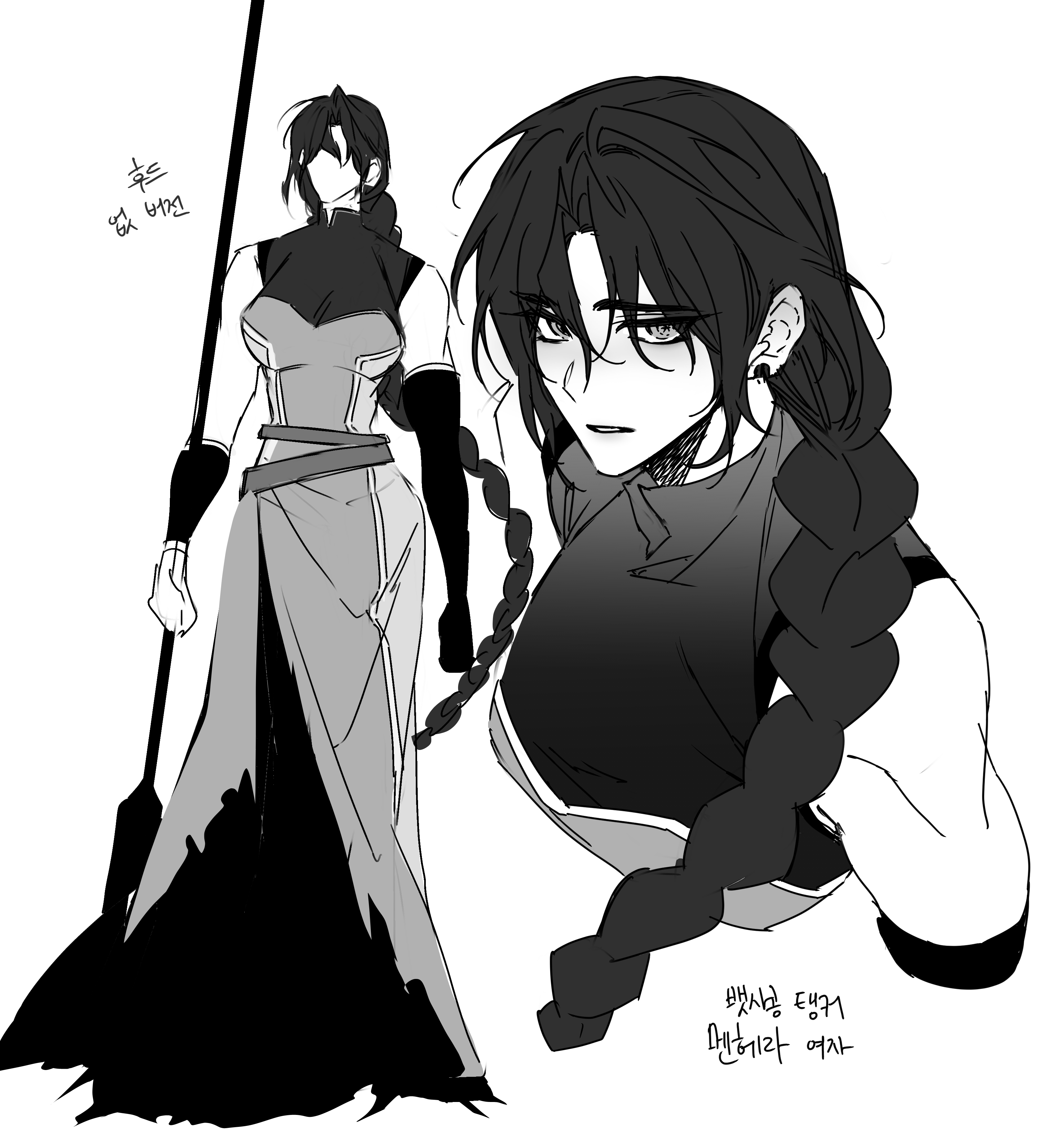 여캐로 낼걸.png