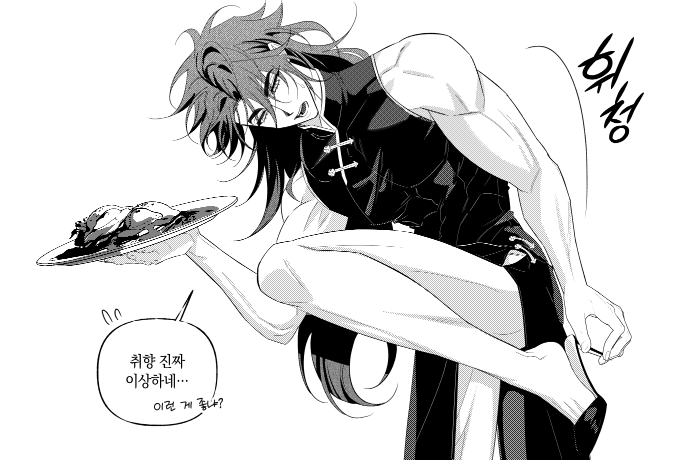 32_치파오하이힐_260507.png